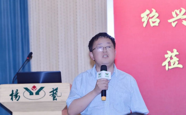 首页-人生就是博