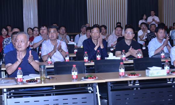 首页-人生就是博