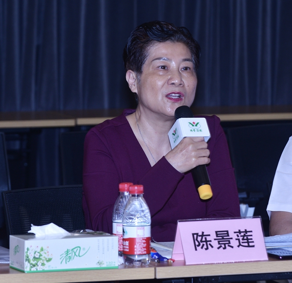 首页-人生就是博