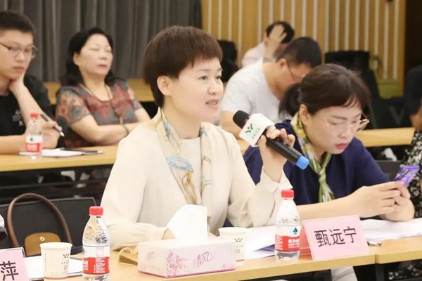 首页-人生就是博