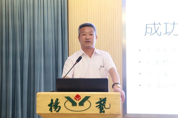 首页-人生就是博