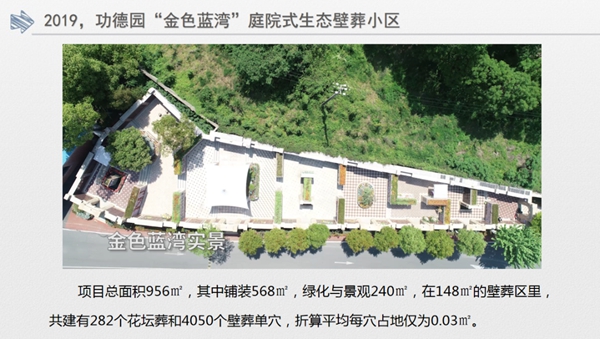 首页-人生就是博