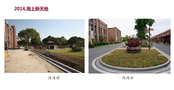 首页-人生就是博