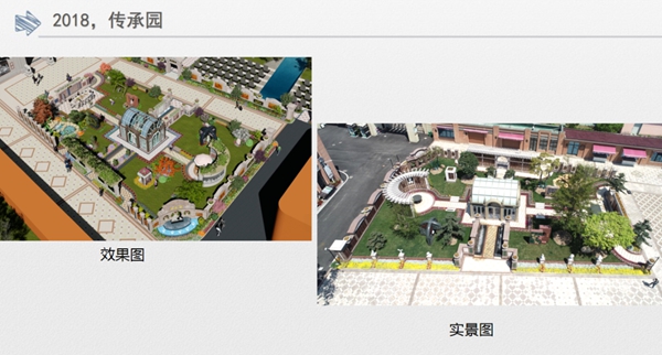 首页-人生就是博