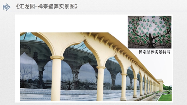 首页-人生就是博