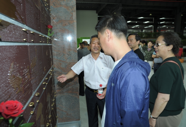 首页-人生就是博