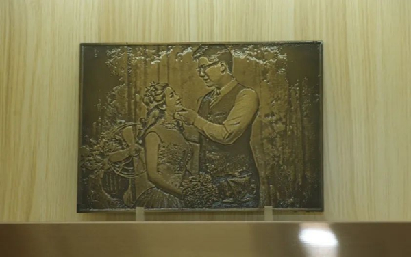 首页-人生就是博