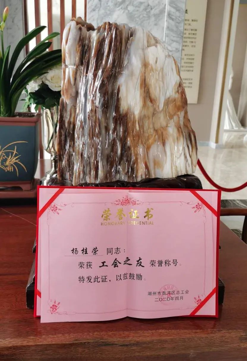 首页-人生就是博