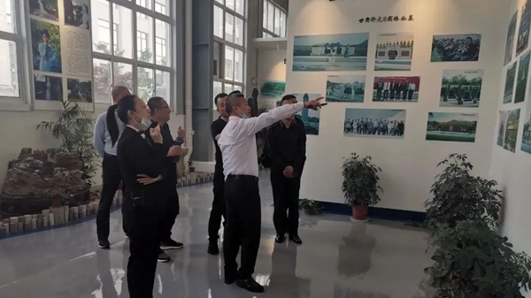 首页-人生就是博