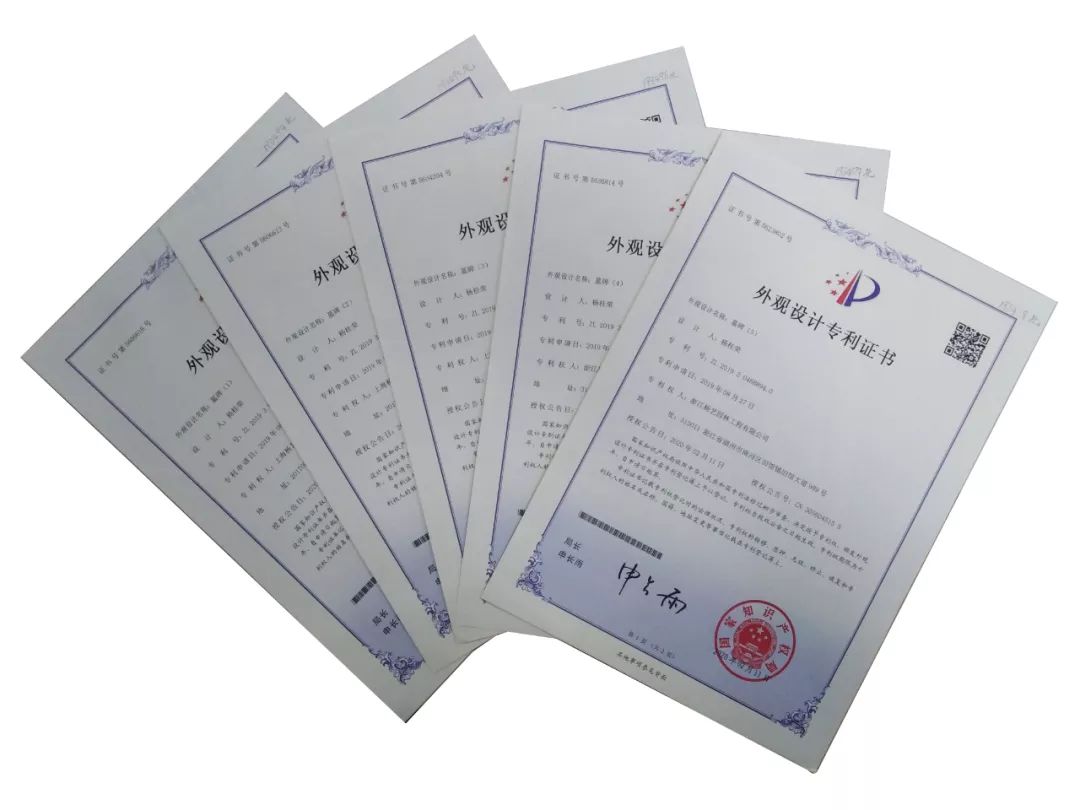 首页-人生就是博