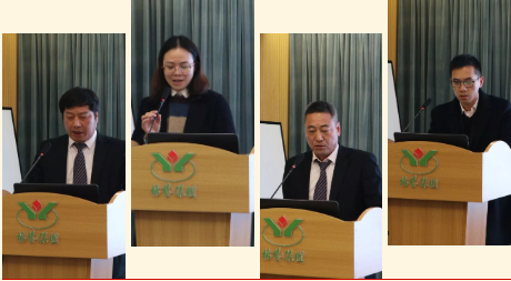 首页-人生就是博