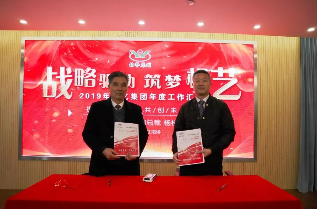 首页-人生就是博