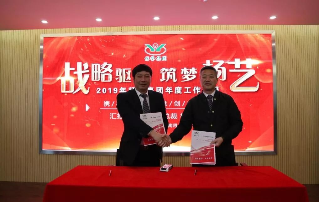 首页-人生就是博