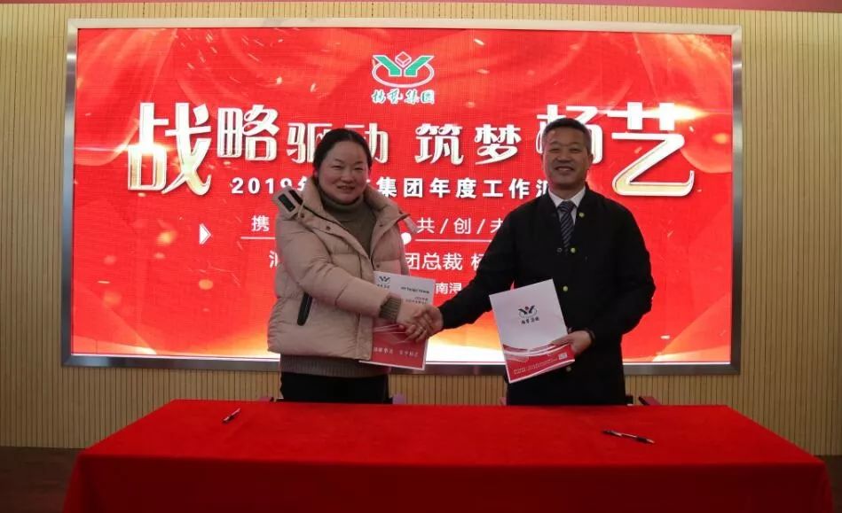 首页-人生就是博