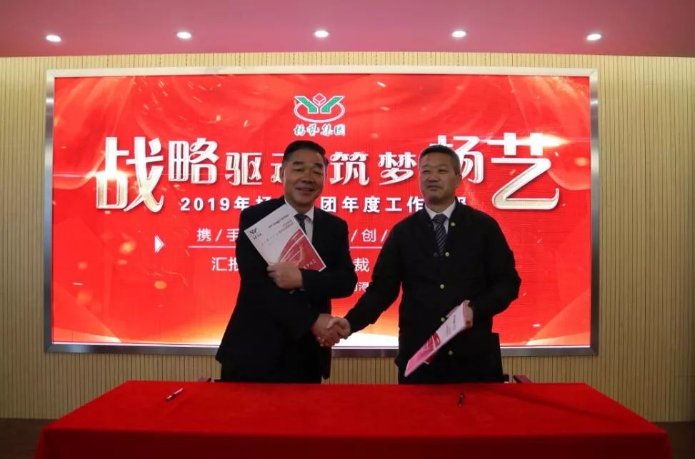 首页-人生就是博