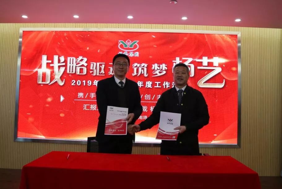 首页-人生就是博