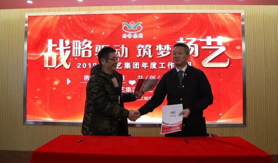 首页-人生就是博