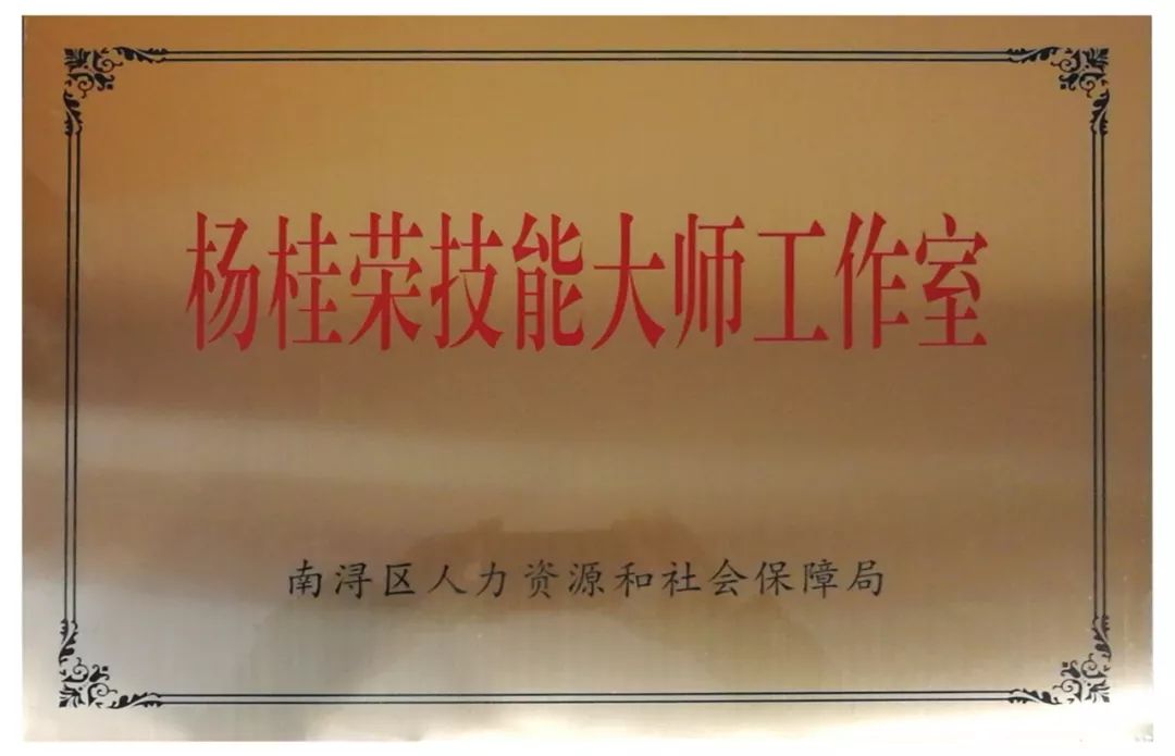 首页-人生就是博