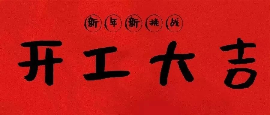 首页-人生就是博