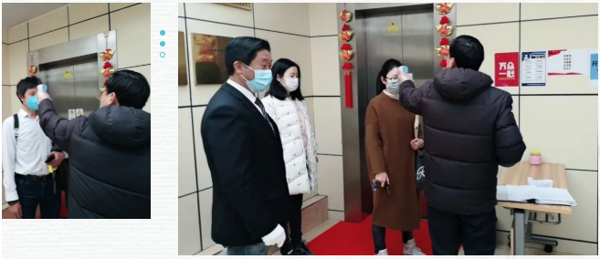 首页-人生就是博