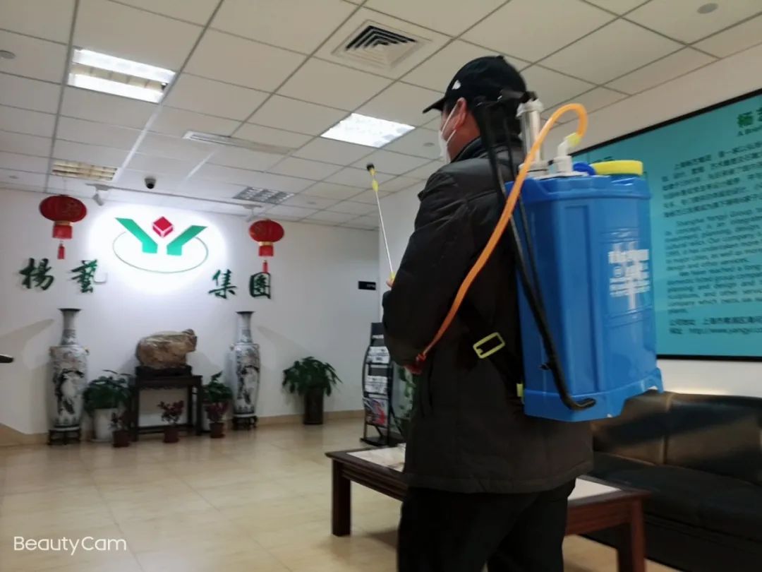 首页-人生就是博