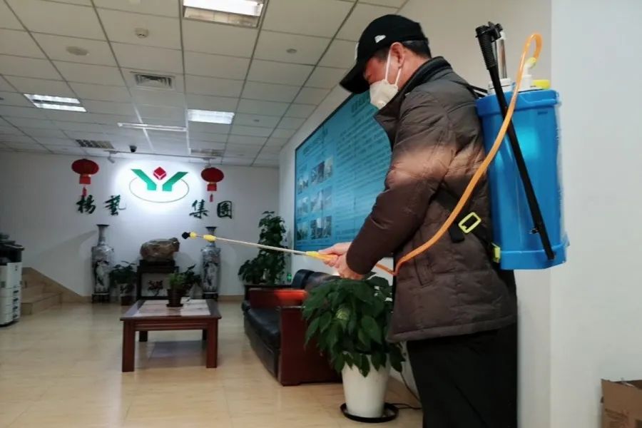 首页-人生就是博