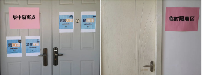 首页-人生就是博