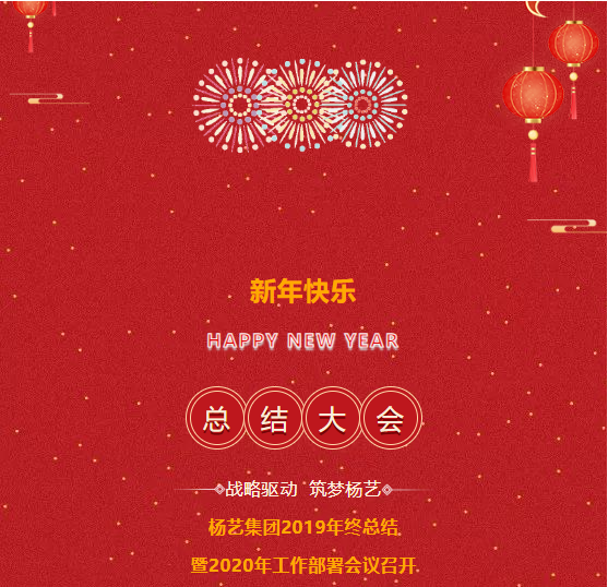 首页-人生就是博