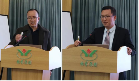 首页-人生就是博