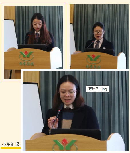 首页-人生就是博