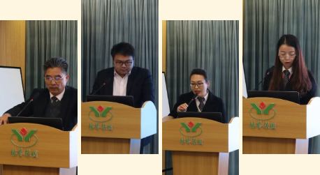 首页-人生就是博