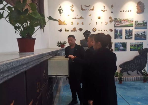 首页-人生就是博