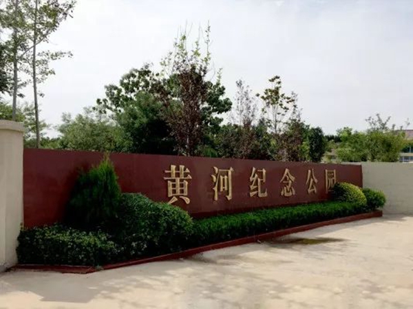 首页-人生就是博