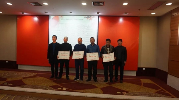 首页-人生就是博