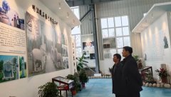 张振光副局长来浙江人生就是博考察调研