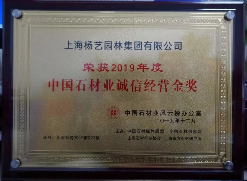 首页-人生就是博