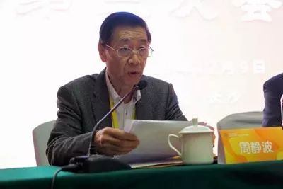 首页-人生就是博