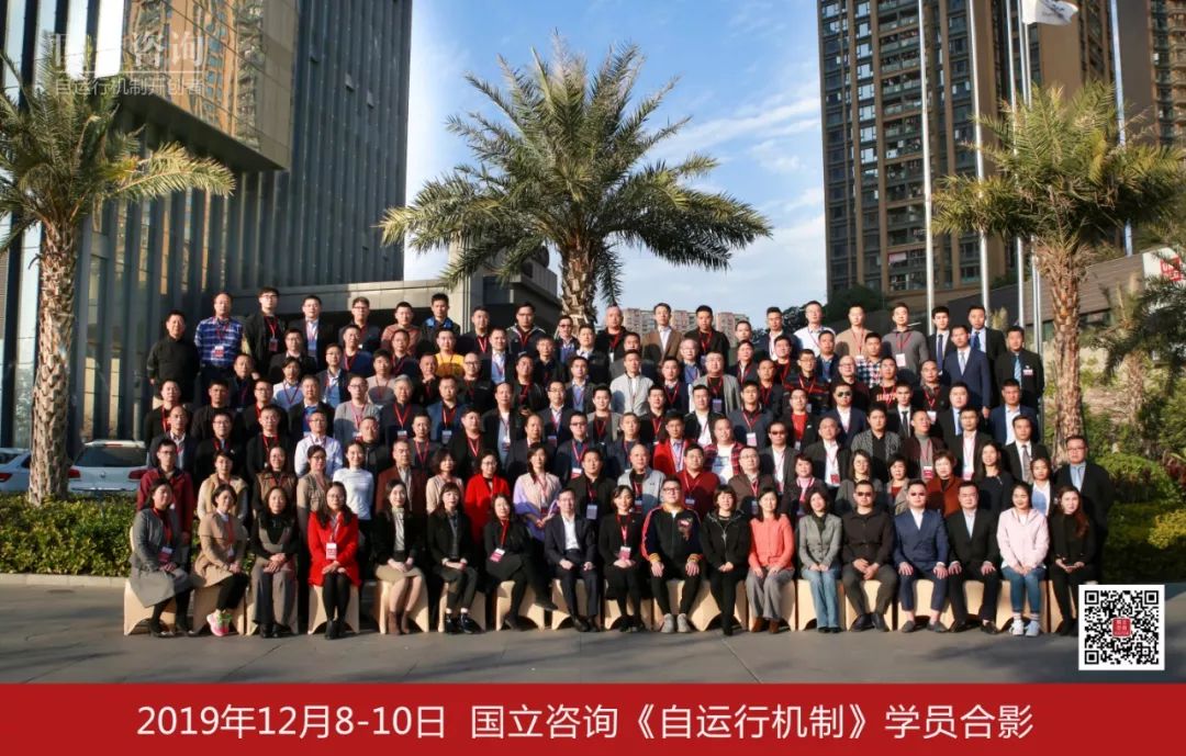 首页-人生就是博