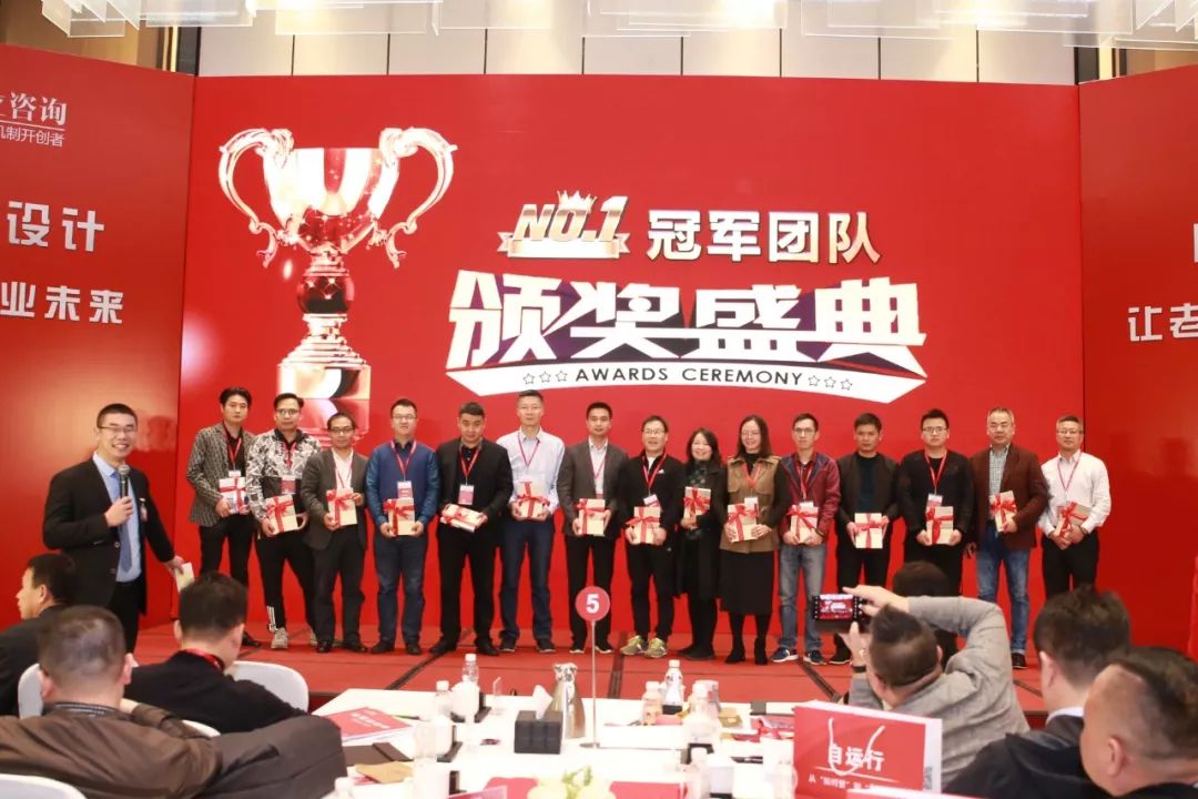 首页-人生就是博