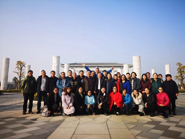 首页-人生就是博