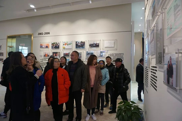 首页-人生就是博