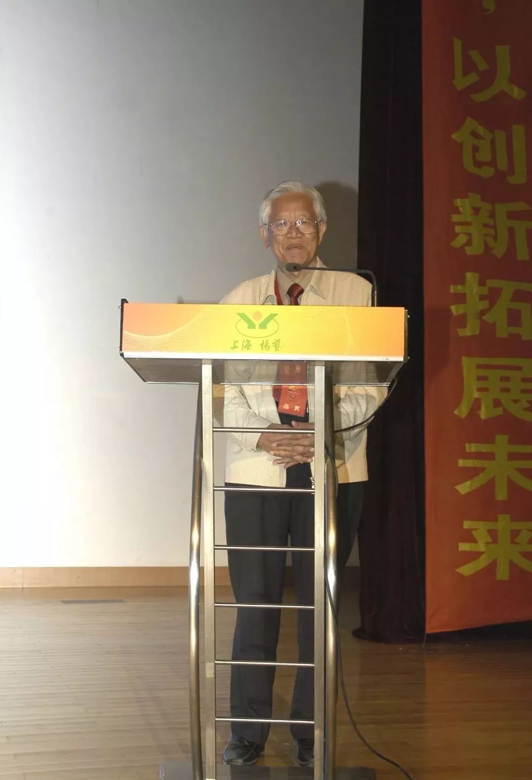 首页-人生就是博