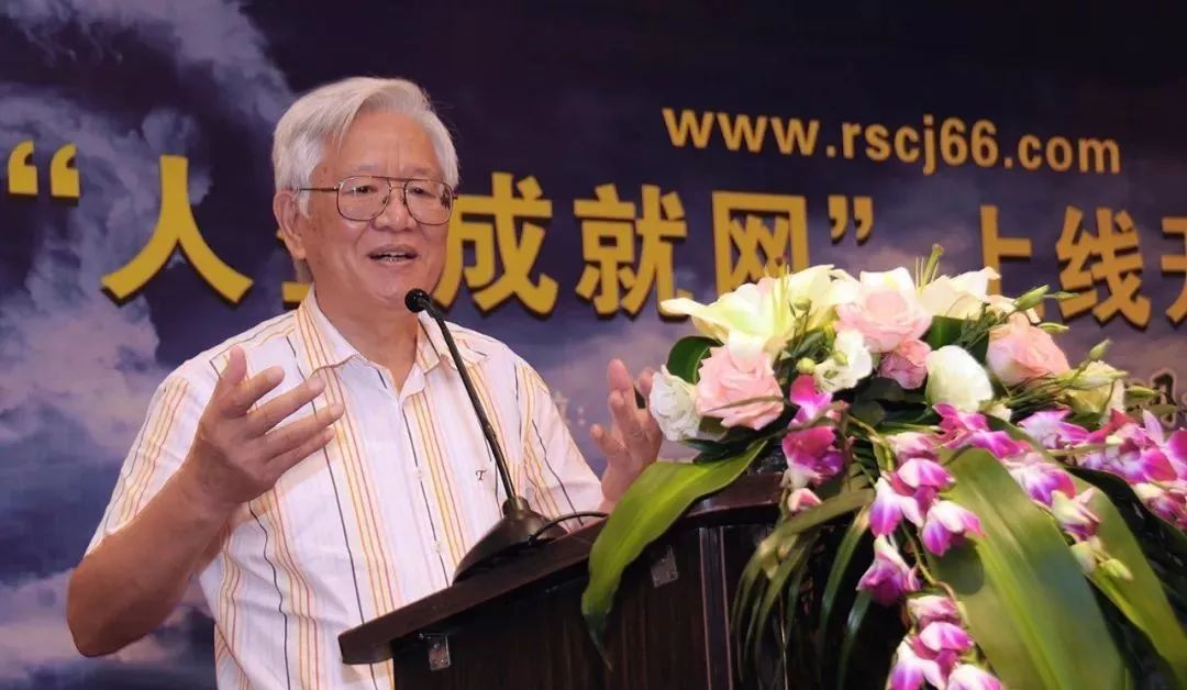 首页-人生就是博