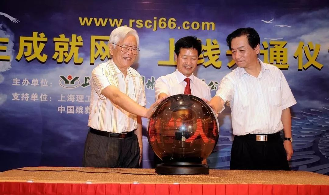 首页-人生就是博