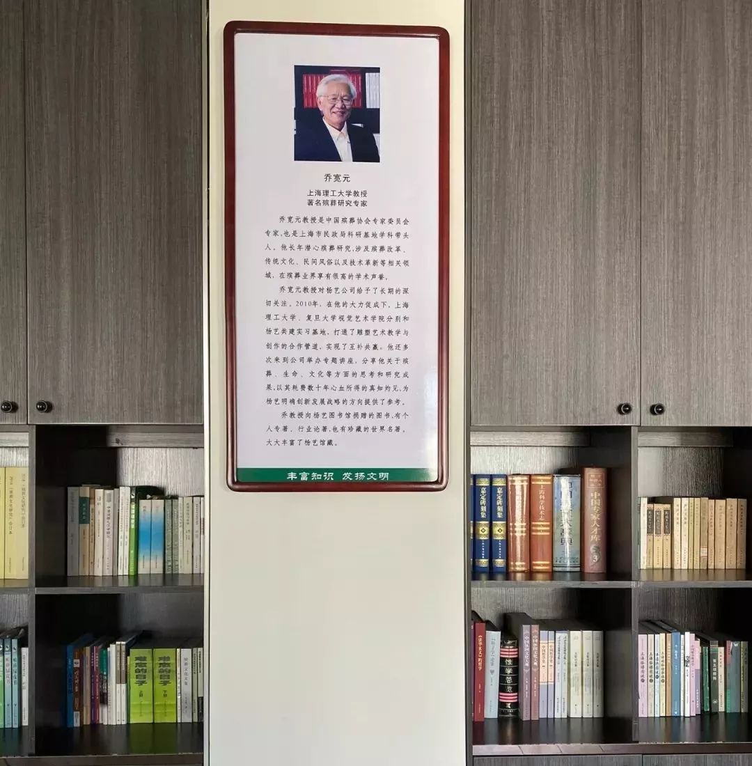 首页-人生就是博