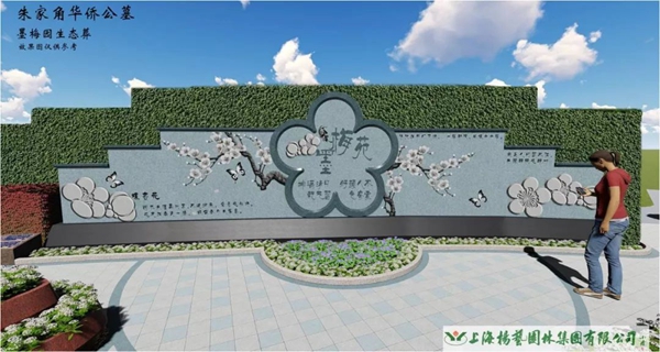 首页-人生就是博