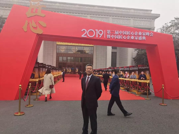 首页-人生就是博