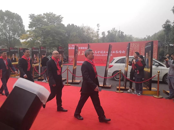 首页-人生就是博