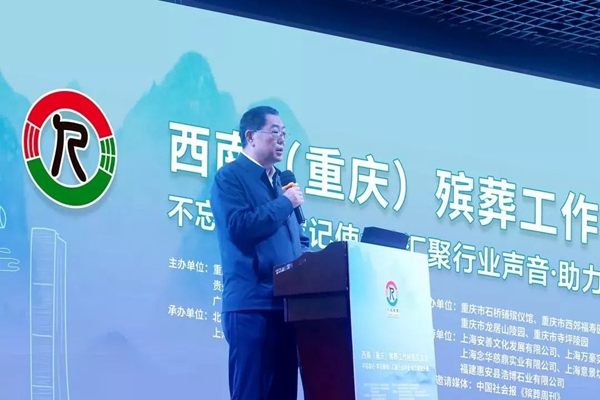 首页-人生就是博