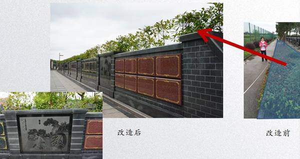 首页-人生就是博